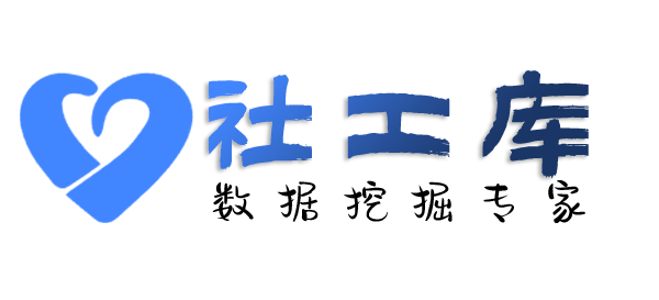 可信的查海王